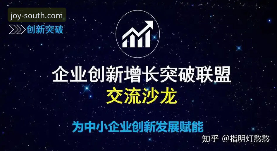 江南体育平台更新失败解决方案最新进展：用户王先生的创新突破之道
